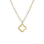 Підвіс Van Cleef з колекції Byzantine Alhambra